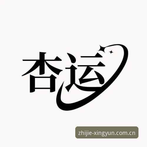 杏运平台官网注册中国官方主页篮球数据下载不了？44.5MB安装包背后的真相评测