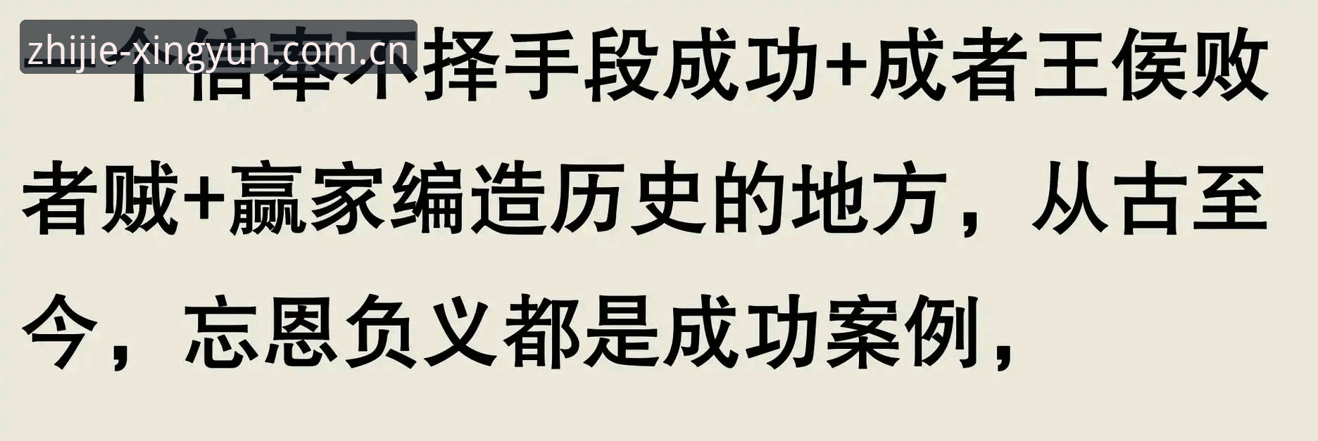 家里进了贼，球台上的赢家还要不要继续打下去？